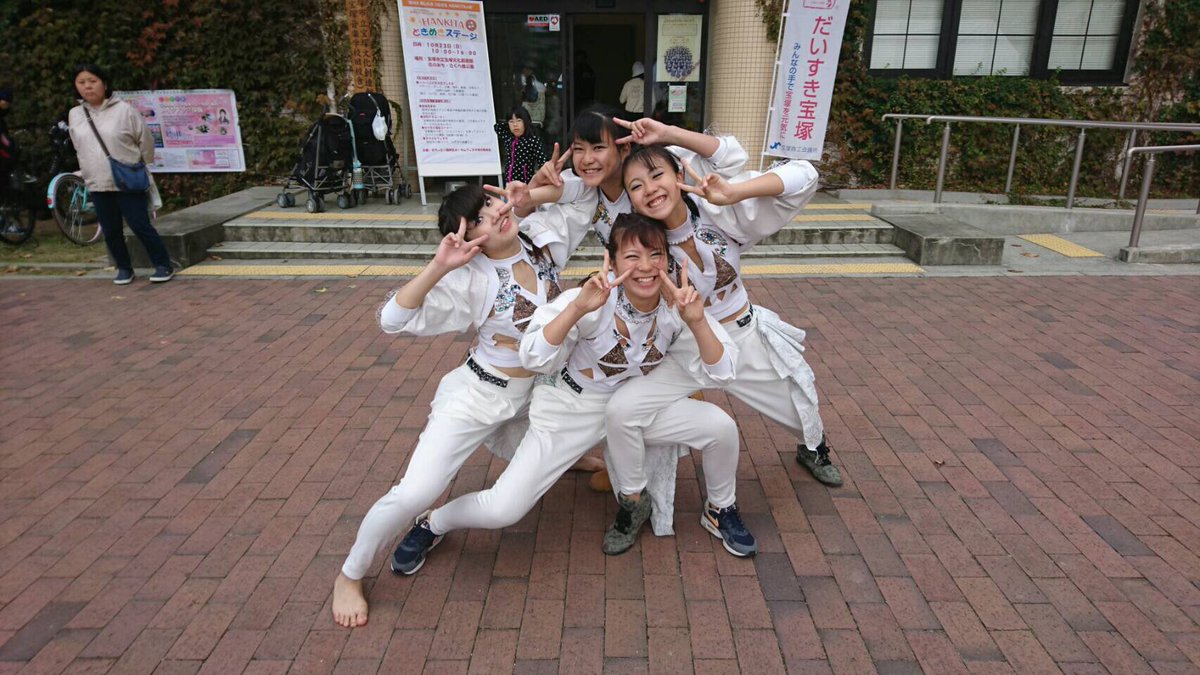 Union33890133's tweet photo. Unionアカウント作りまし💗
なんか作ってみたかったって言う話😂
今は4人でコンテスト出てます💟reinaは受験生で休止中
#cocoro
#umi
#hathu
#chan https://t.co/FUXTbwLrVH