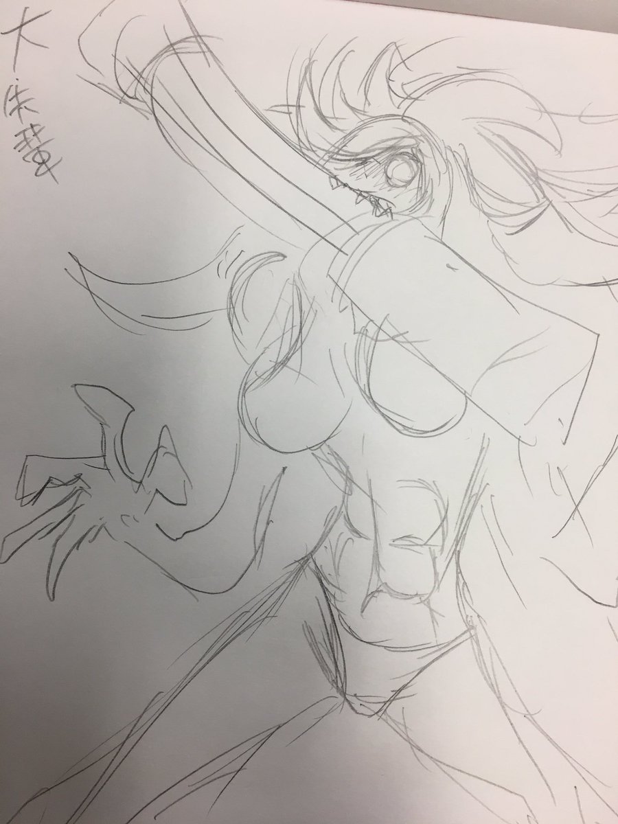 Cx3TCXBVEAI-ARa.jpg
