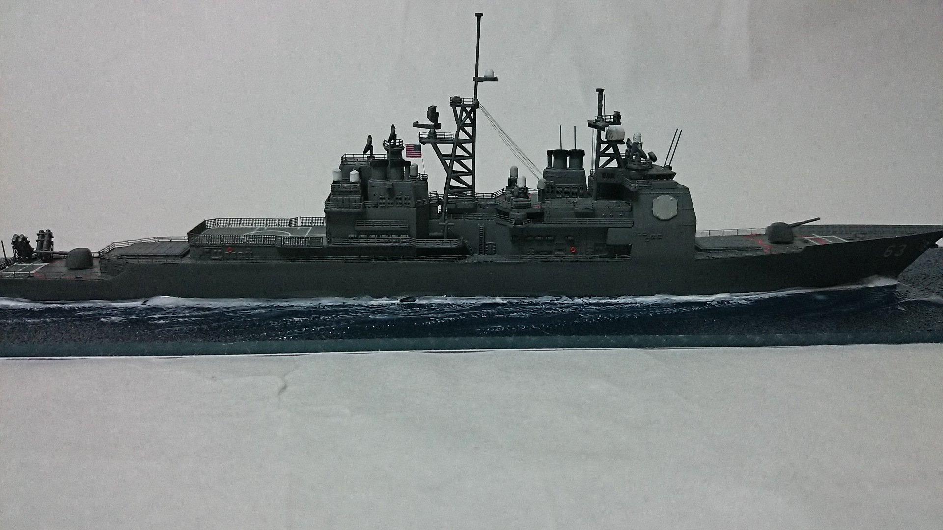 つねばり@FMC on X: 