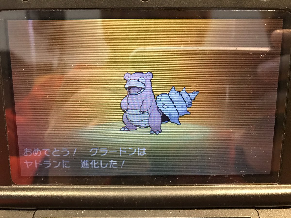 TO_TETSUYA's tweet photo. 俺のグラードンが...!!! https://t.co/ajaWYUoZOd