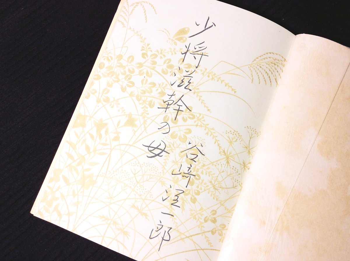 坂本葵 on X: 坂本葵 on X: