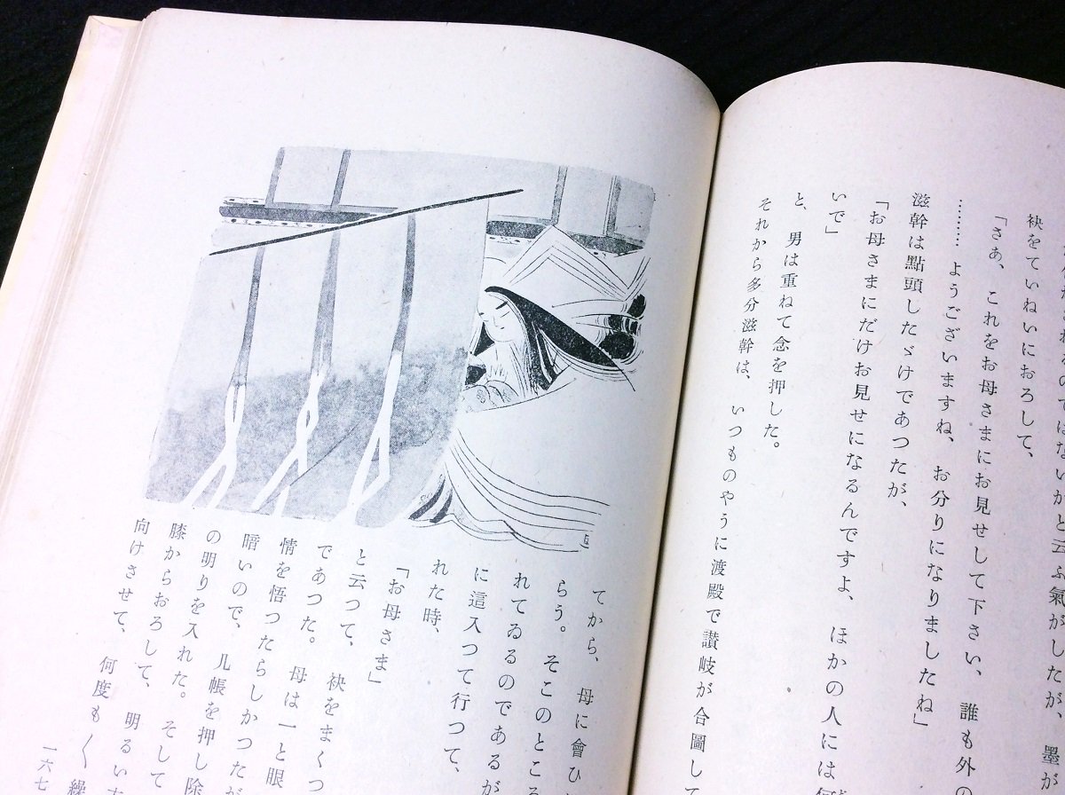 坂本葵 on X: 坂本葵 on X:
