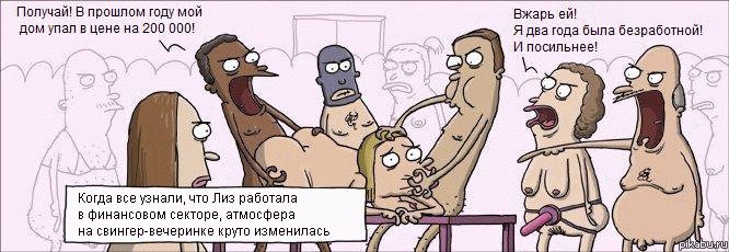 bisexual_party's tweet photo. https://t.co/MGteEgrZx8