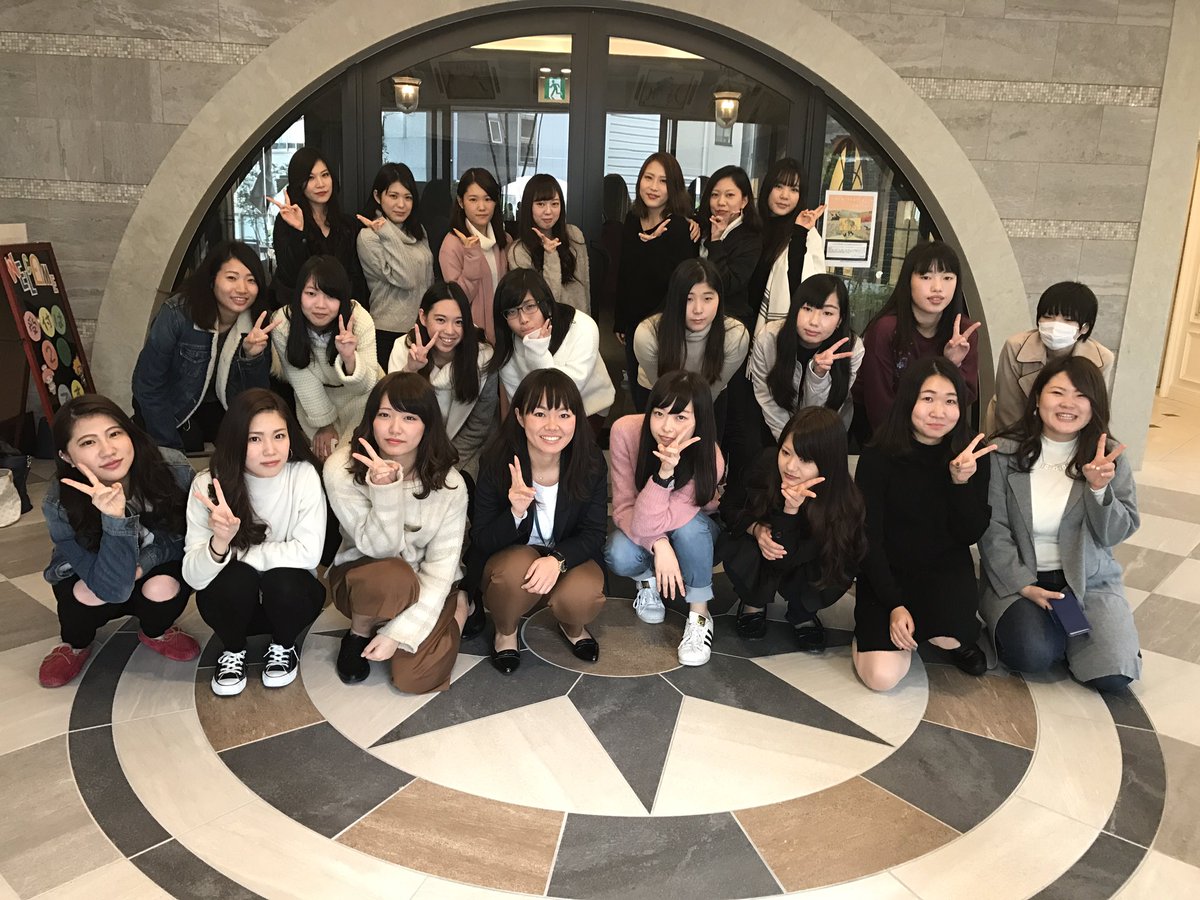 神戸元町医療秘書専門学校 今日は 一年生過程クラスの卒業アルバムの撮影でした٩ ๑ ᴗ ๑ ۶ あと少しで卒業 なんか 寂しいなぁー 担任の中川の願いとしては 全員揃って笑顔で卒業することです ๑ ᴗ 卒業 あと少し 心をひとつに 神戸元町医療秘書専門学校 今日は 一年生過程クラスの卒業アルバムの撮影でした٩ ๑ ᴗ ๑ ۶ あと少しで卒業 なんか 寂しいなぁー 担任の中川の願いとしては 全員揃って笑顔で卒業することです ๑ ᴗ 卒業 あと少し 心をひとつに