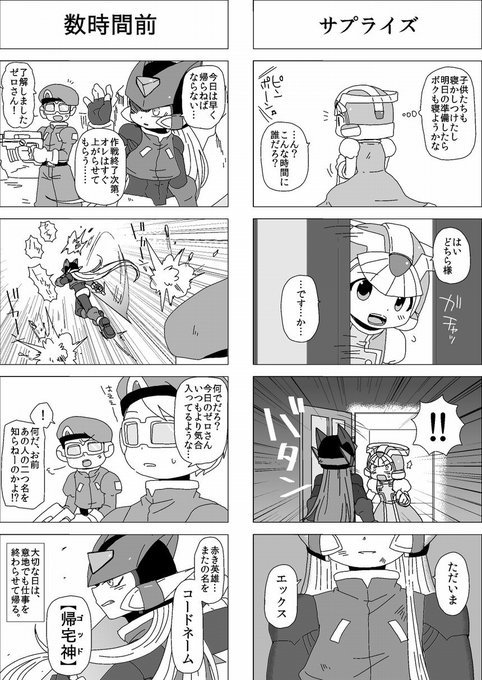 夜光貝　(6点おまとめ/ペロちゃん。❤︎お取り置き中) Cx3cQJ0VQAAE12j.jpg:small
