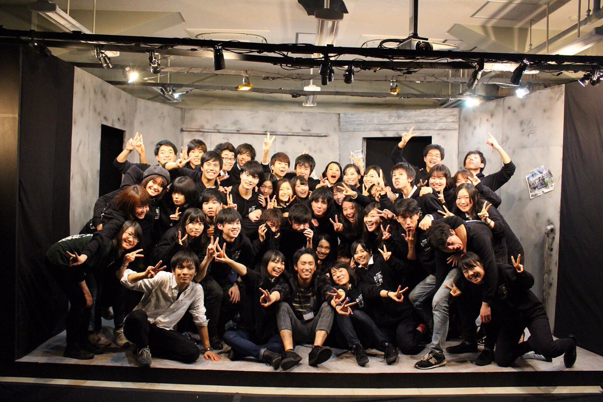 創像工房 三田祭公演2016 Sozo Mitasai16 Twitter