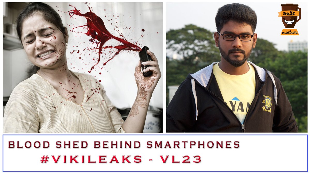 SmileSettai's tweet photo. நாம பயன்படுத்தும் Smart Phone & Laptop -ஆல் நடக்கும் இன அழிப்பு #Vikileaks - https://t.co/UkFXkukGHr #DudeVicky #SmileMixture https://t.co/yk7B9jLgQW