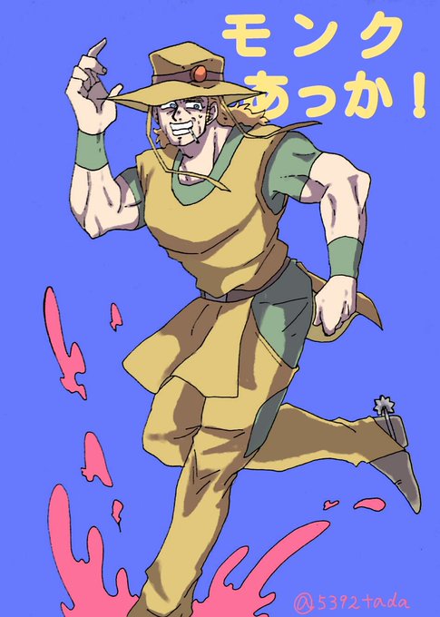 ホル ホースのtwitterイラスト検索結果 ホル ホースのtwitterイラスト検索結果