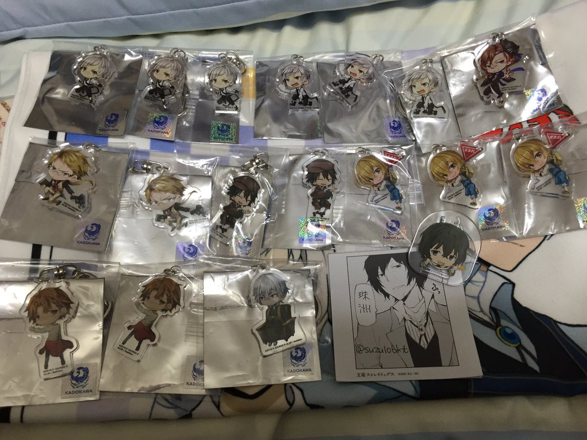 珠洲 交換 譲渡 文豪ストレイドッグス 文スト ラヴヘブン アクキー ラヴへ 譲 中島 通常3 虎3 中原 国木田2 江戸川2 宮沢3 谷崎2 福沢 求 同種 和装 異種太宰 Or 定価 送料 は異種条件のいい方 郵送 都内手渡し可 検索からでもお気軽に