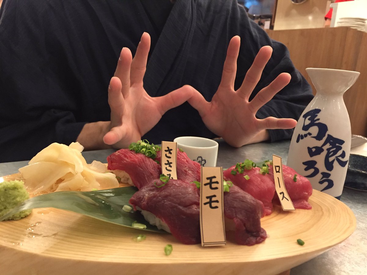 kenbu_auga's tweet photo. #金沢 #馬肉 https://t.co/8gNhSFopTG