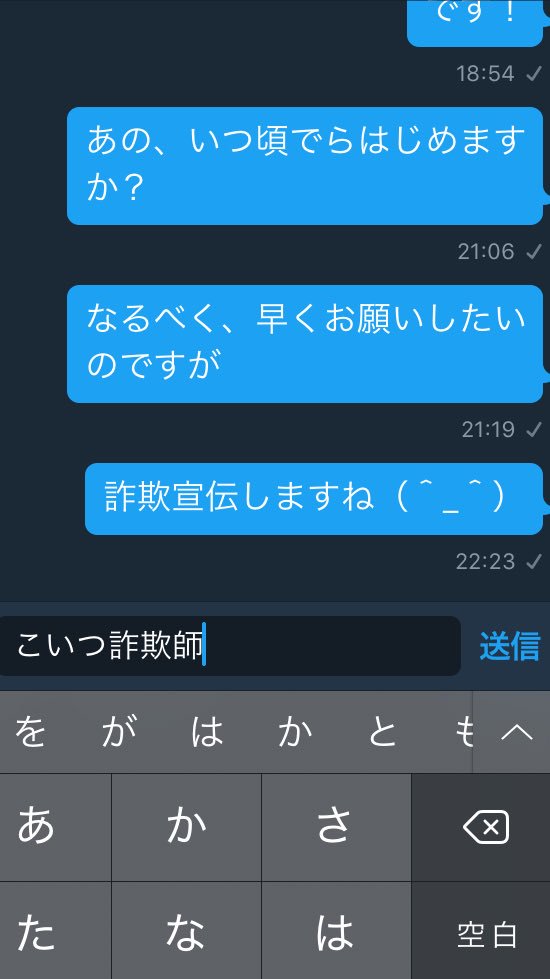 モンスト 覇者の塔 Chub3ckkmbyn19o Twitter