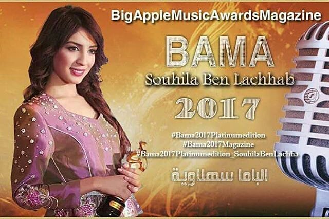 Over41Game's tweet image. تصويتت يلااا
# الباما_سهلاوية
#souhilabenlachhab
@SuhilaBnLachhab