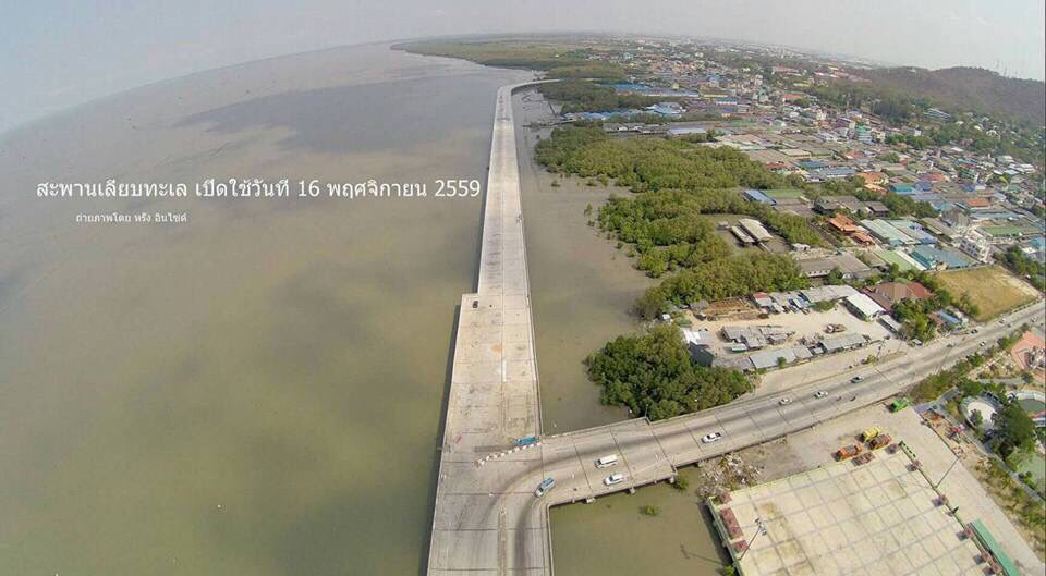 teacherwarat's tweet photo. เพิ่งเปิดใช้วันนี้ ถนนเลียบชายทะเล���ากบางทราย เชื่อมสุขุมวิท (วัดเขาบางทราย) จ.ชลบุรี https://t.co/5x42Wnt9ql
