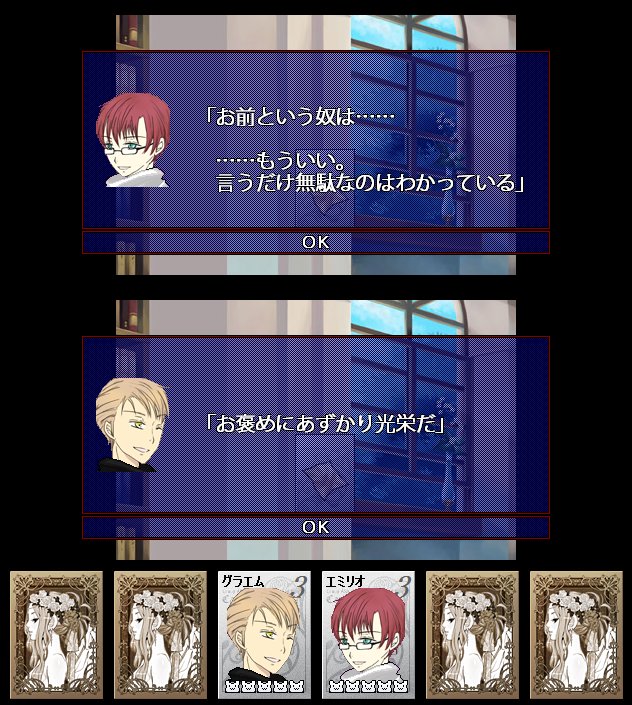 ナイン Ar Twitter Cw 君に捧ぐ絵 なんだか変なss ばっかりだけど 最終的にはなんというか うん 凄く心に刺さるような それでも素敵なシナリオだったよ 依存的庇護欲 尊い