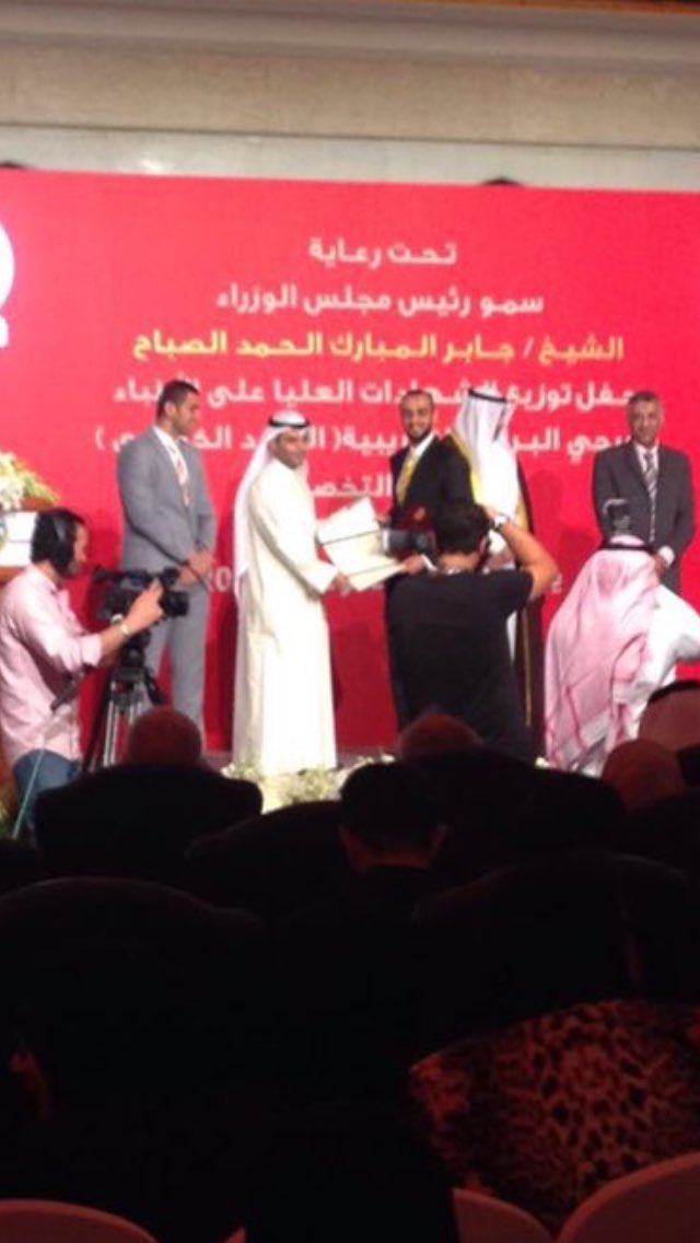 IbrahimAljaz3's tweet image. مليووون مبروووووك للدكتور محمد غالب الزحزيح حصوله على البورد الكويتي للأطفال ومنها للأعلى يالعضيد ❤️😍