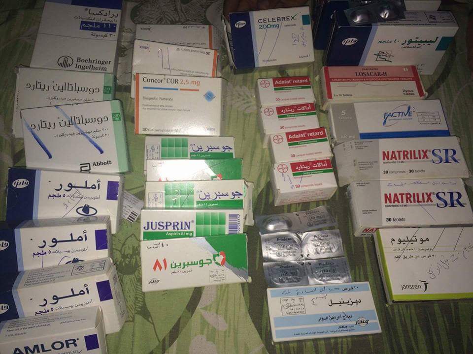 #اعيدوا_الدعم_للادويه2