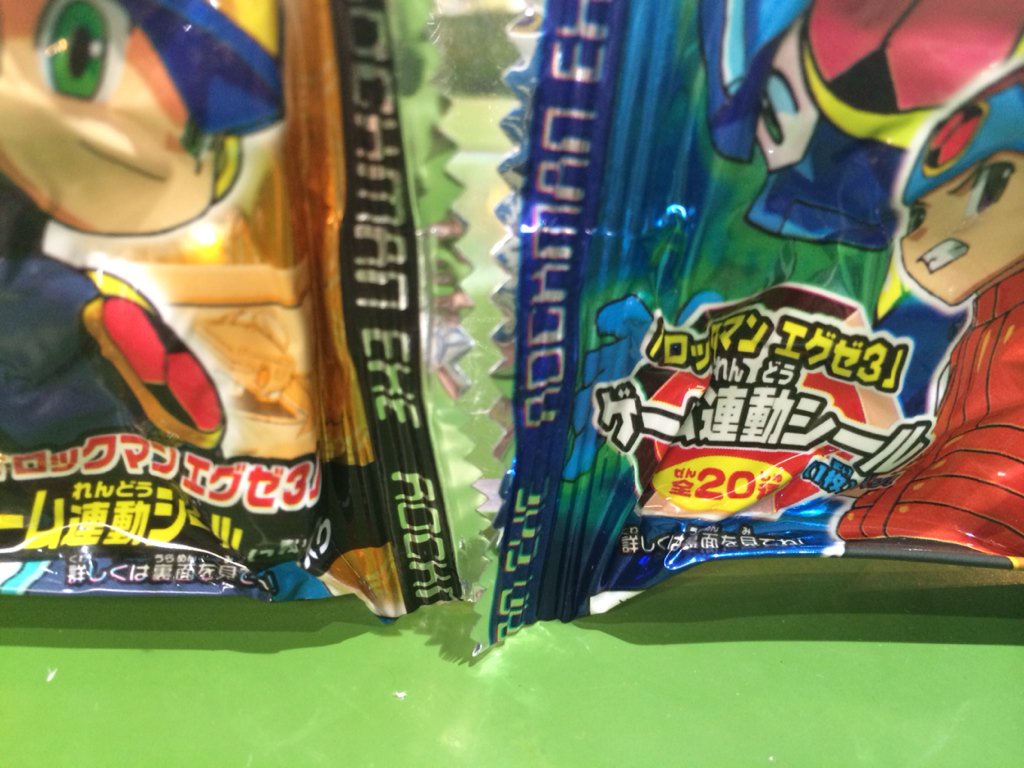 お待たせ! ロックマンエグゼ シール ロッテ 16枚セット champs21.com