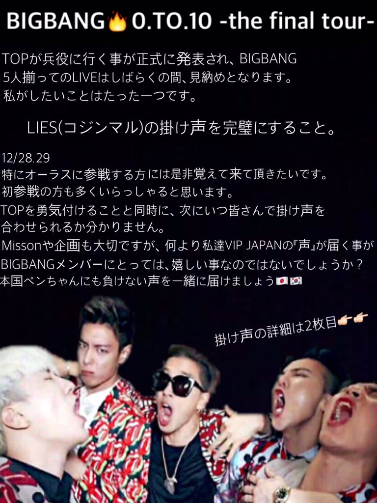 이치코 (@itiko1111) / Posts / X