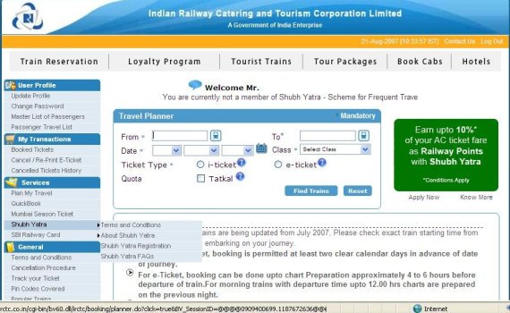 DDNewslive's tweet image. #IRCTC charges waived off till December 31