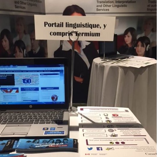 Our_languages's tweet image. The Language Portal of Canada: to better serve our clients in both official languages #Clientserviceweek @PWGSC_TPSGC