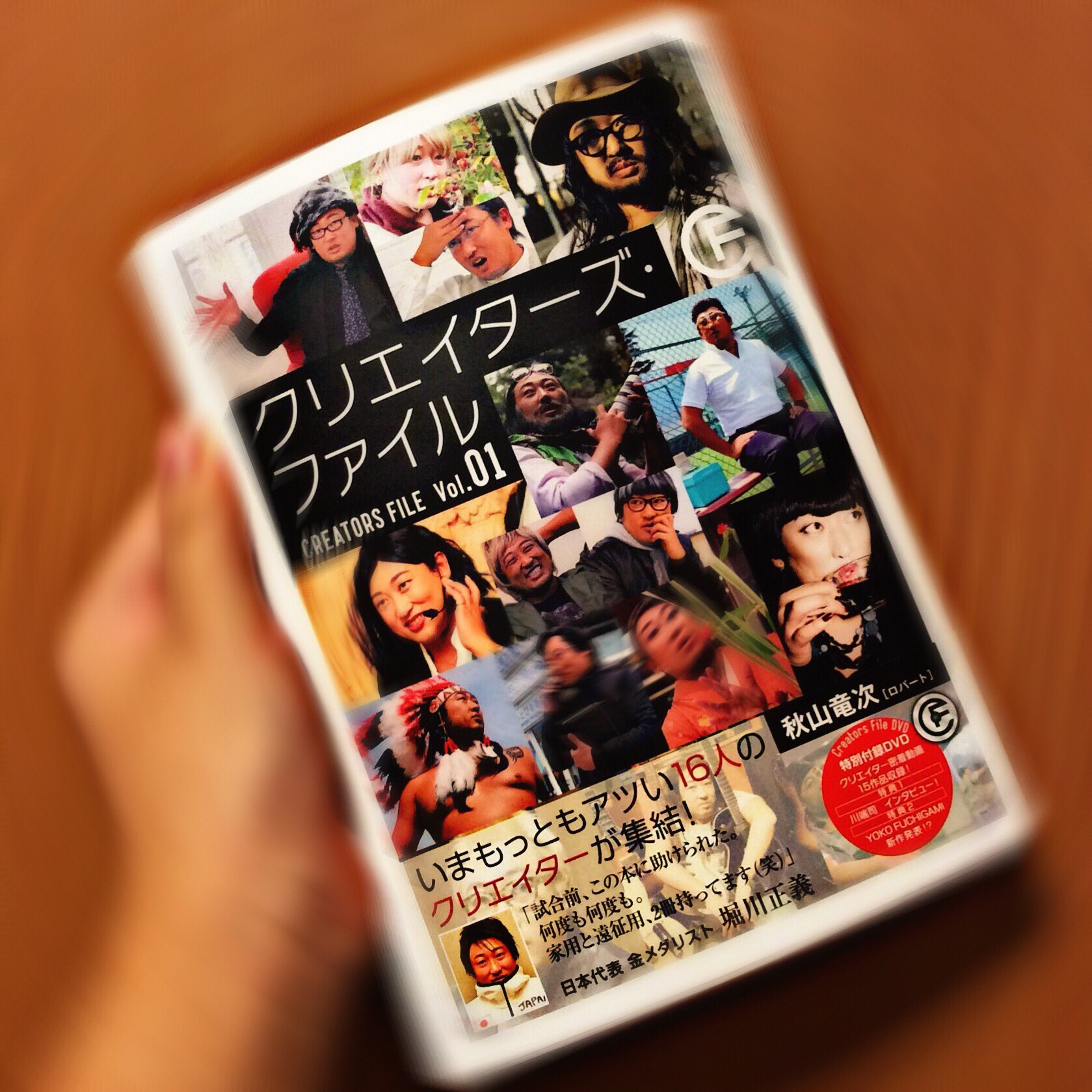 蒸汽電影都市　涼本あきほ　サイン入りブロマイド Amazon.co.jp: ドラマサントラCD「フェイス」武田真治 りょう