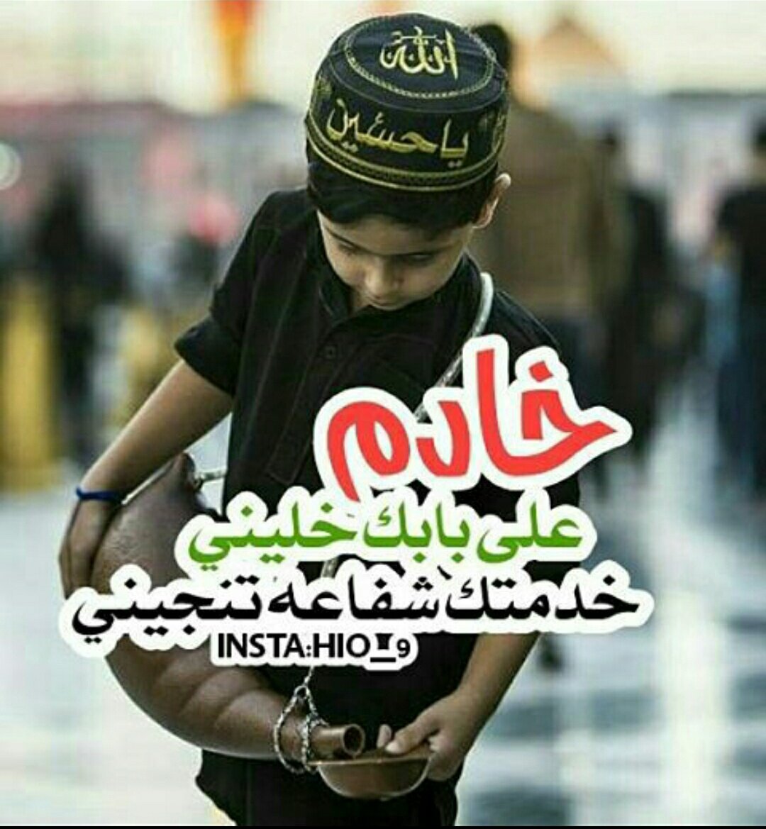 ليش عافوني الاحبهم Ifxbznndba802cd Twitter