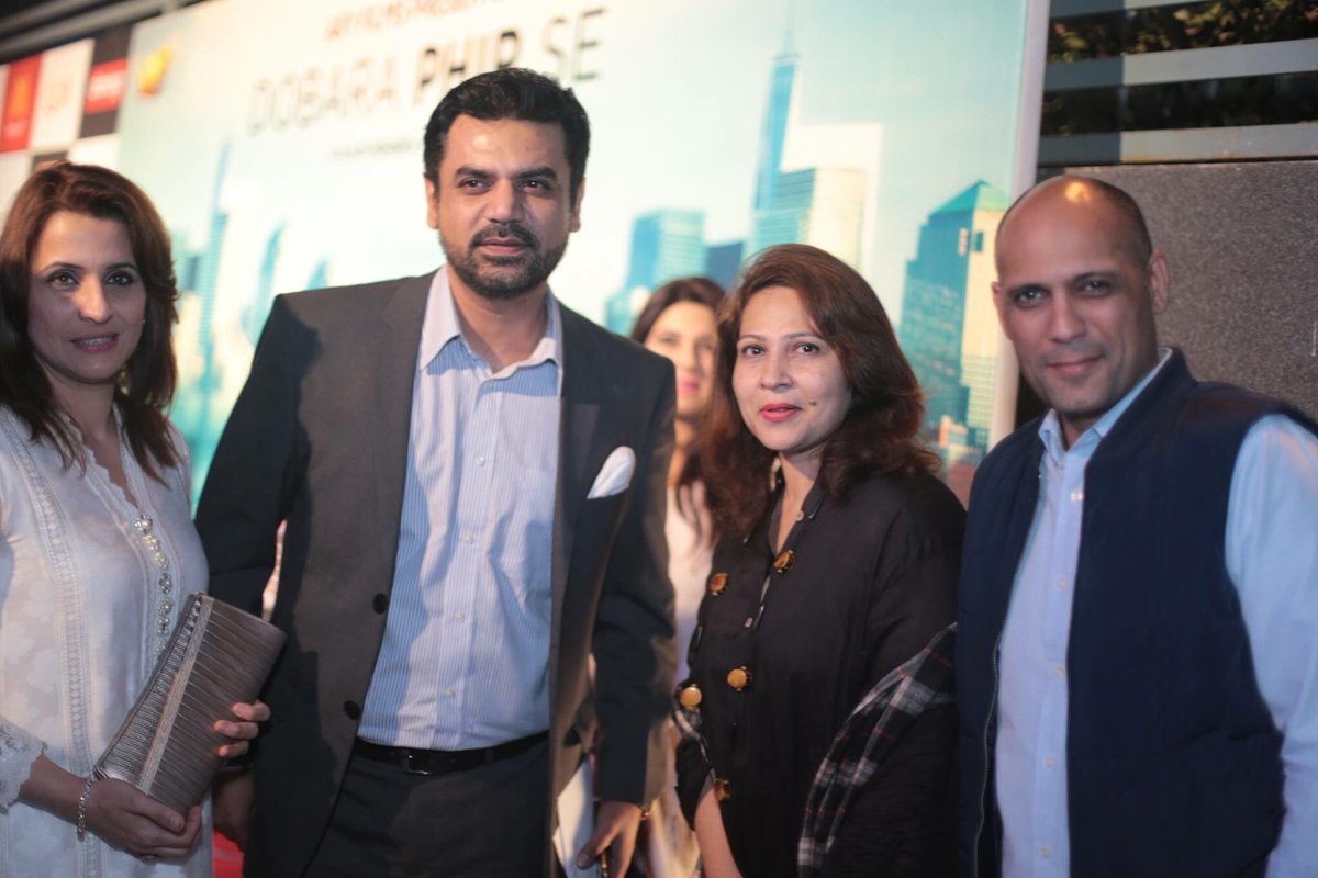 aryfilmsary's tweet photo. #DobaraPhirSe premiere in #lahore 
Releasing on 25th Nov 
#aryfilms #madeinpakistan https://t.co/KzXAmSGQbH