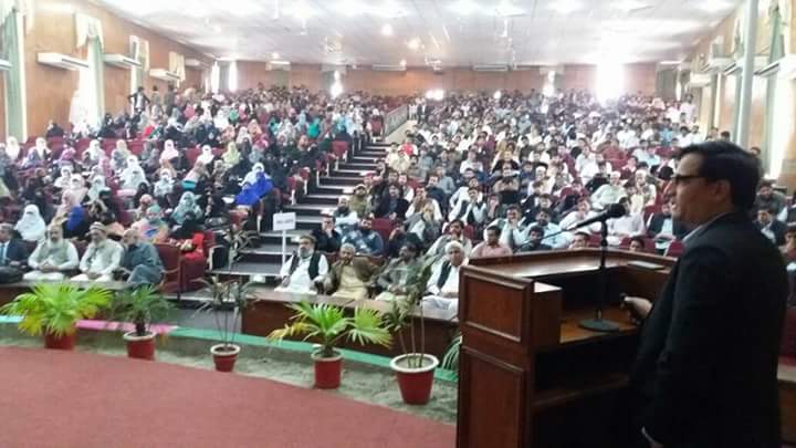 GomalUniversity's tweet photo. District Administration held an awareness seminar regarding KP Citizens Portal in GU. VC, Deans, Faculty and students attended the Program. https://t.co/sbmzuZB1nP