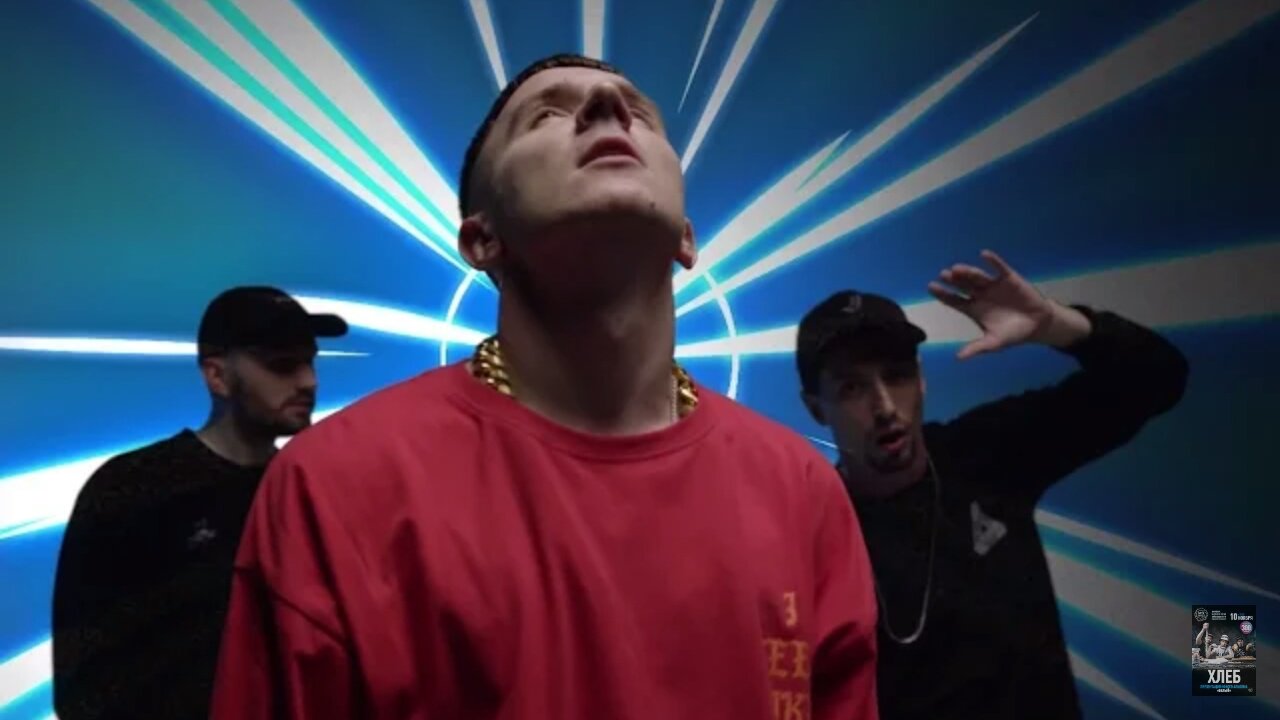 спайс хлеб слушать спайс хлеб слушать