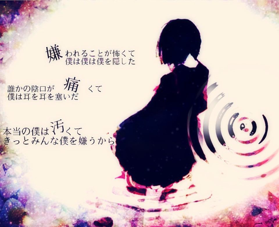 堕天使 アリス Panndanokami5 Twitter 堕天使 アリス Panndanokami5 Twitter