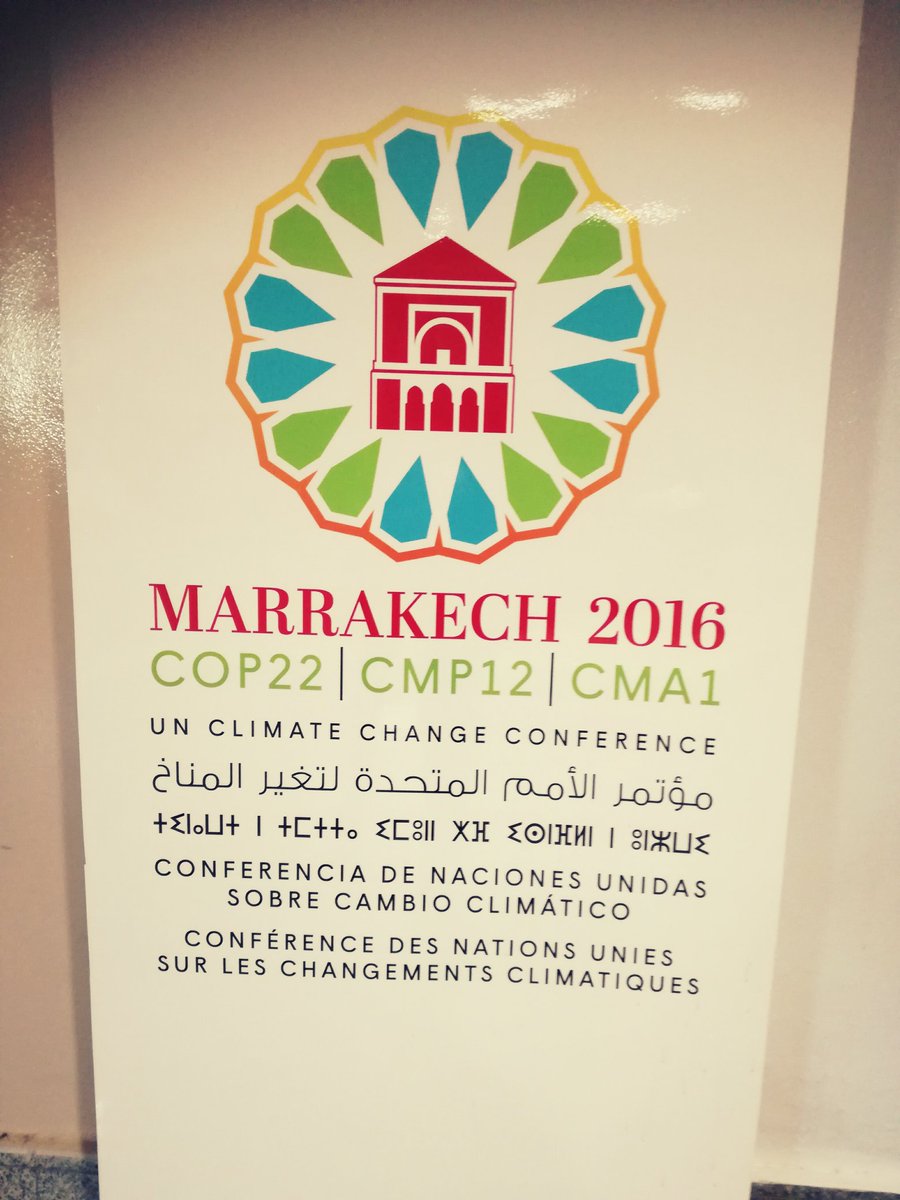 La ville de #Marrakech sublimée pendant la COP22 #niceholidays #attractivecity