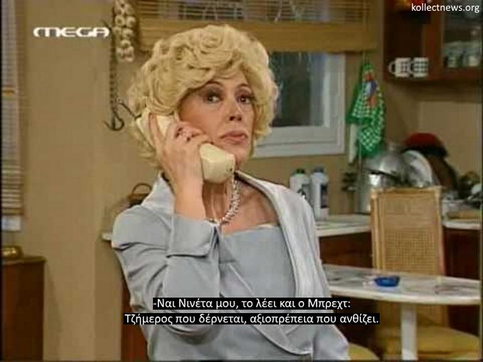 Προβολή εικόνας στο Twitter