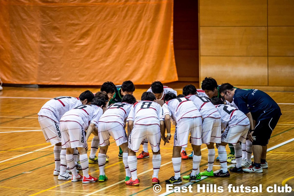 一般社団法人スポーツクラブdmcjoy בטוויטר フットサルトップチーム 本日は 全日本フットサル選手権の奈良県大会1回戦です 応援よろしくお願いします 全日本フットサル選手権大会 奈良県大会1回戦 11月23日 水 祝 12 15 Vs Afc デリシア ジョカーレ 一般社団法人スポーツクラブdmcjoy בטוויטר フットサルトップチーム 本日は 全日本フットサル選手権の奈良県大会1回戦です 応援よろしくお願いします 全日本フットサル選手権大会 奈良県大会1回戦 11月23日 水 祝 12 15 Vs Afc デリシア ジョカーレ