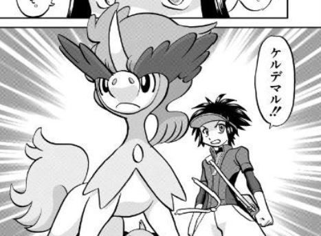 ウマ娘推しのたけ坊 ウマ娘3rd参加予定 Takebo416 16年11月 Page 2 Twilog ウマ娘推しのたけ坊 ウマ娘3rd参加予定 Takebo416 16年11月 Page 2 Twilog
