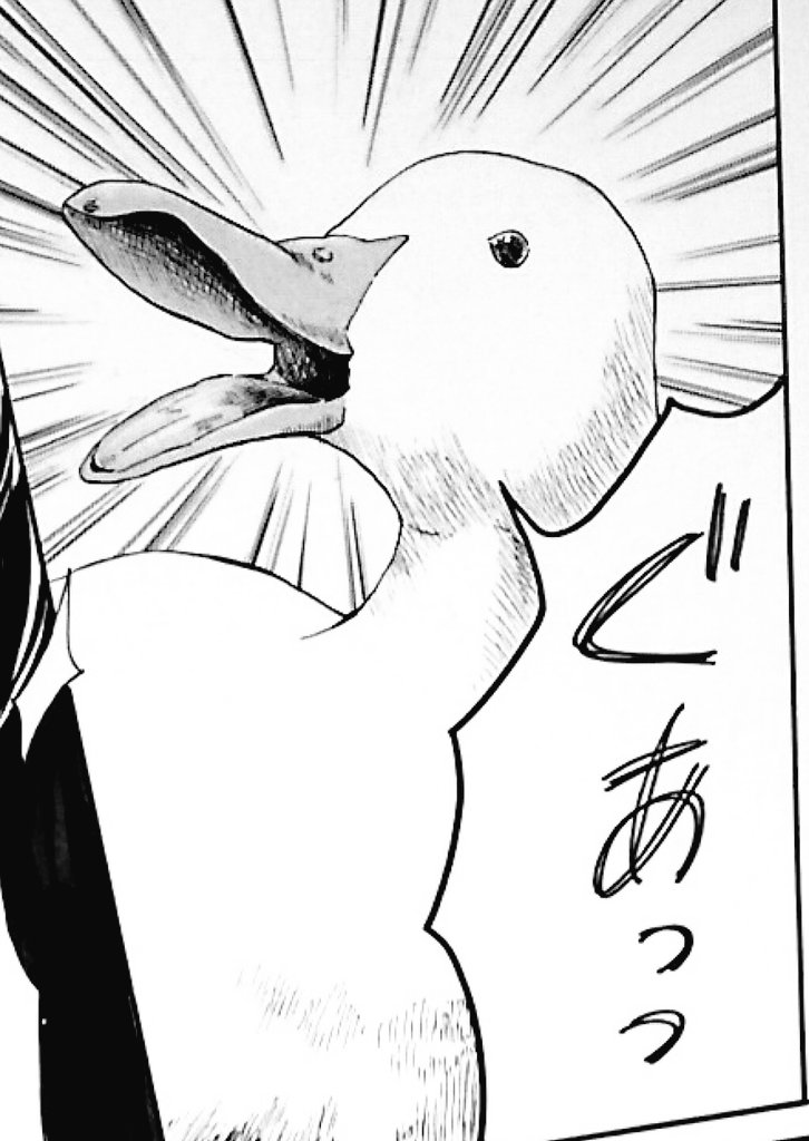この課題のこのコマの、集中線をスピード線のトーン1本ずつ切り取って貼り付けていった謎の努力だけ見てほしい 