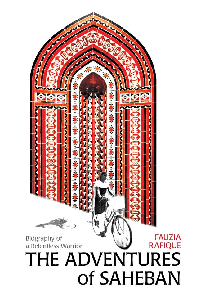 renaissancebks's tweet photo. Renaissance Books
November 29th #book launch starts 7:00 pm Tuesday The Adventures of Saheban by @RafiqueFauzia https://t.co/tEb0LneYOd