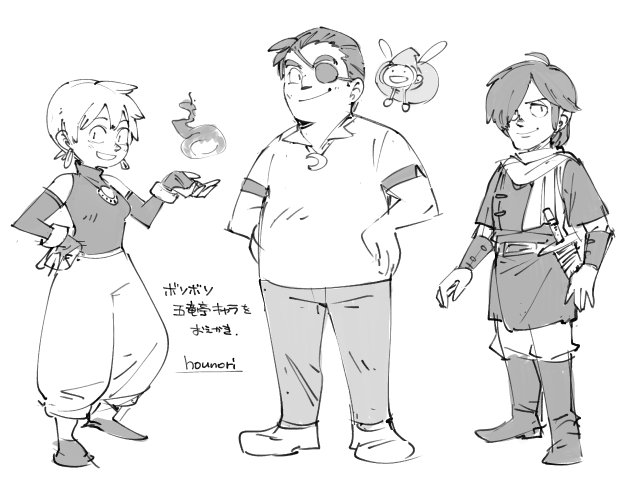 お絵描き:五竜亭キャラ 