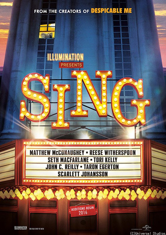 映画 Com A Twitter New Sing シング 予告編 T Co Zdliaguznh Sing アニメ映画 洋楽ヒットソング満載 映画 Com A Twitter New Sing シング 予告編 T Co Zdliaguznh Sing アニメ映画 洋楽ヒットソング満載