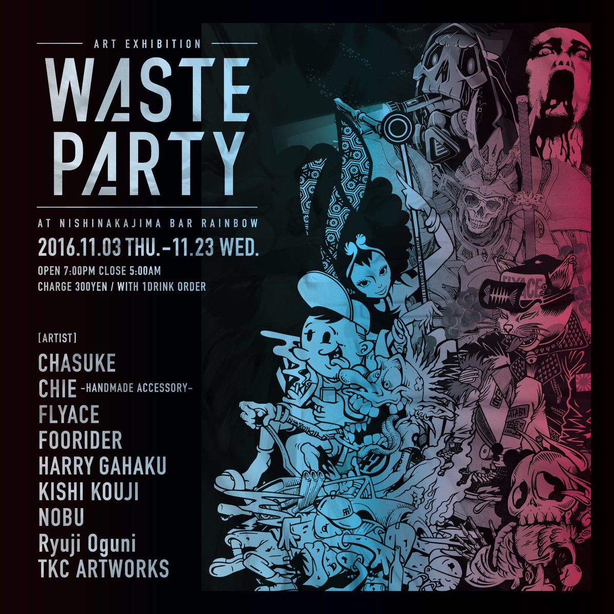 KISHI_KOUJI's tweet photo. 西中島BAR RAINBOWで開催中の #WASTEPARTY 今日が最終日です🔥🔥🔥Closing Partyは6時からアコースティックライブがあります📢
ART EXHIBITION "WASTE PARTY"
at BAR RAINBOW https://t.co/GwVQV3xowe