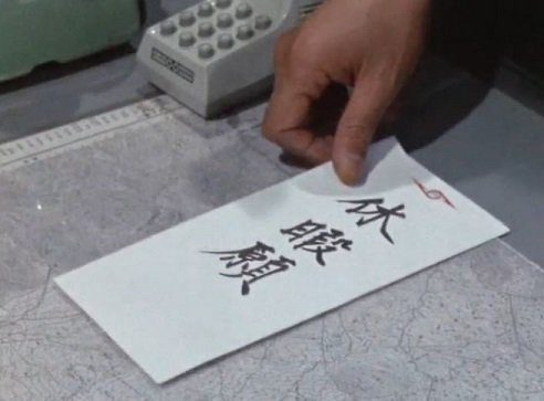 明日を探せ Twitter Search Twitter 明日を探せ Twitter Search Twitter