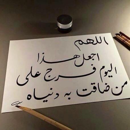 مطيري وكلي فخر ✋ (@jsorbk2pjirfggd) on Twitter photo 