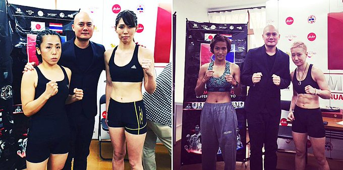 Lady Go Sugi Photographer Sugi09 16年11月 Page 3 Twilog