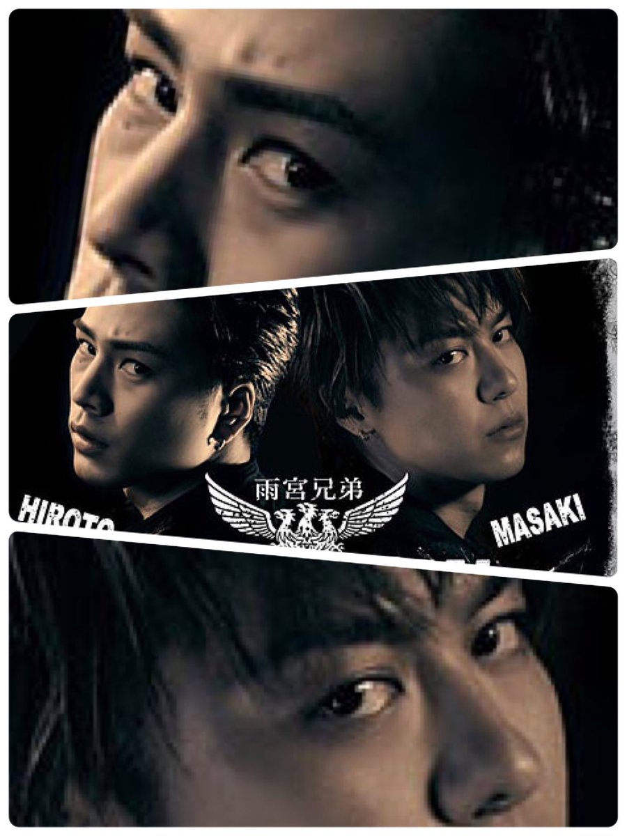 登坂広臣集 76p5nzvcg0 Twitter