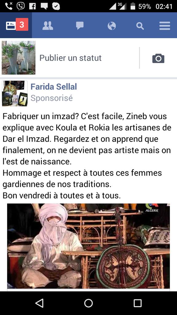Madjid_SERRAH's tweet photo. Ayhoh! Madame Sellal ne respecte pas la circulaire de monsieur Sellal interdisant la publicité sur @facebook #algerie #dz2016 https://t.co/aiBpZ6Nd4X