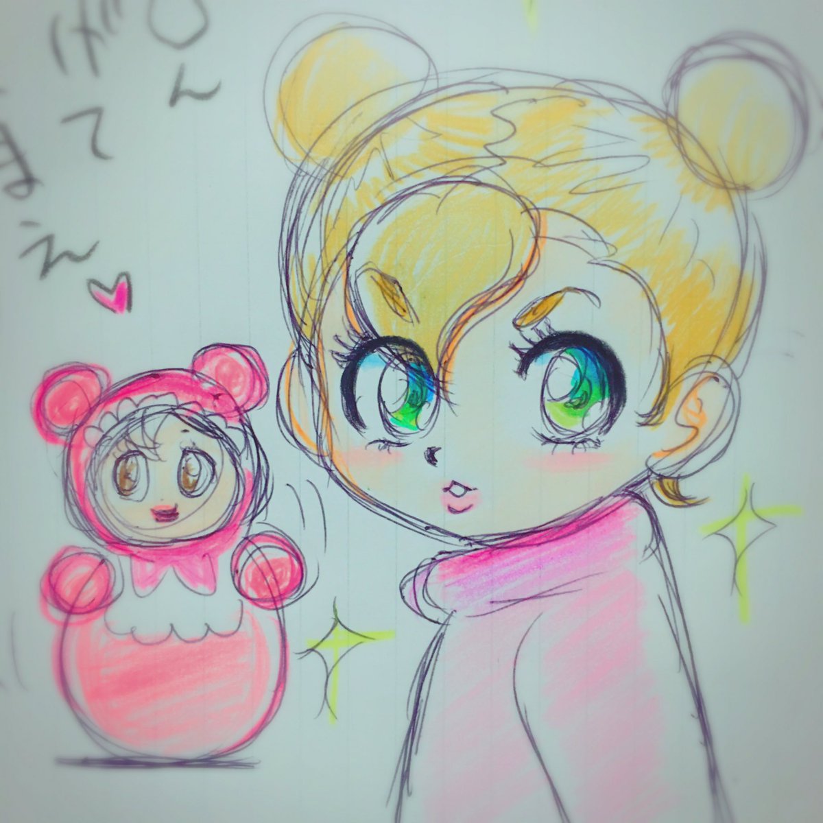 たかし Auf Twitter 魔法使いサリー ポロンちゃん