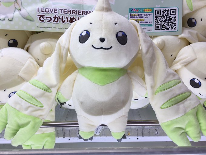 おっとっと デジリンほとんどやってませんさん がハッシュタグ デジモン をつけたツイート一覧 1 Whotwi グラフィカルtwitter分析 おっとっと デジリンほとんどやってませんさん がハッシュタグ デジモン をつけたツイート一覧 1 Whotwi グラフィカルtwitter分析