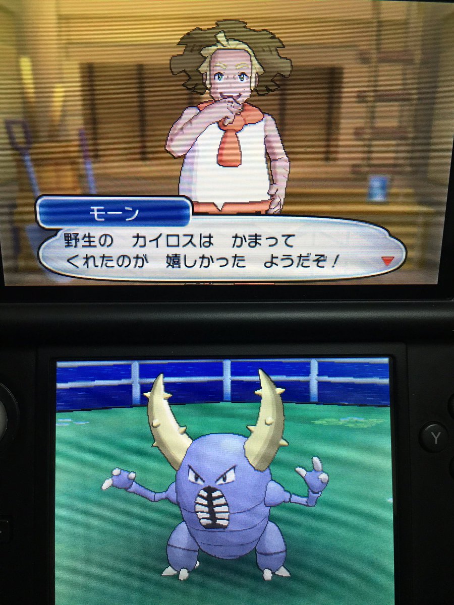 ポケモンサンムーン ポケリゾートに色違い出現 みんなの報告まとめ 爆newゲーム速報