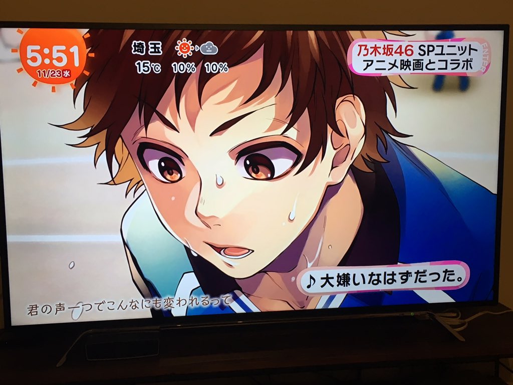 Shito Honeyworks 12 17公開 好きになるその瞬間を 告白実行委員会 のed主題歌がhoneyworks Meets さゆりんご軍団 真夏さんリスペクト軍団 From 乃木坂46 大嫌いなはずだった に決定 この曲のために選抜されたメンバーによる大型コラボ 12 7 Shito Honeyworks 12 17公開 好きになるその瞬間を 告白実行委員会 のed主題歌がhoneyworks Meets さゆりんご軍団 真夏さんリスペクト軍団 From 乃木坂46 大嫌いなはずだった に決定 この曲のために選抜されたメンバーによる大型コラボ 12 7