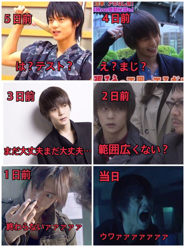 明日テスト(ᇂ_ᇂ|||)なので低浮上...です…(ᇂ_ᇂ|||)

拾い画載せときますね😂