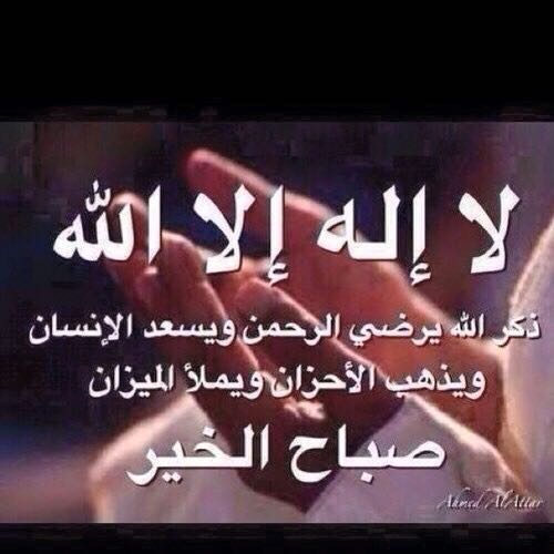 ابو طلال السويعدي. (@hh_366) on Twitter photo 